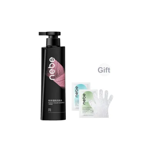 NEBE Shampoo / Shampoo Мыло