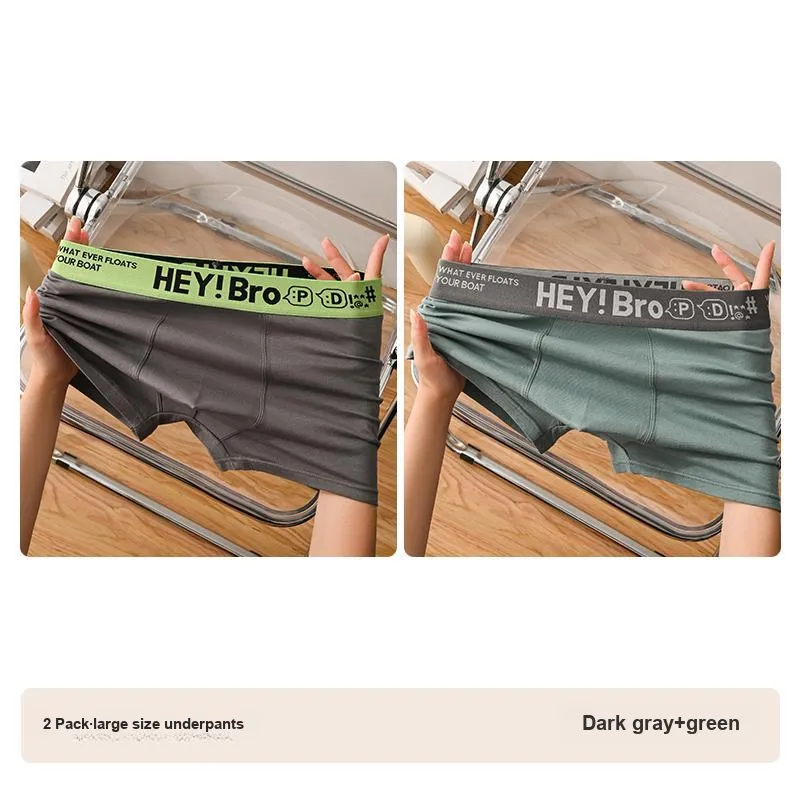 Lan Miao Men Underpants-11