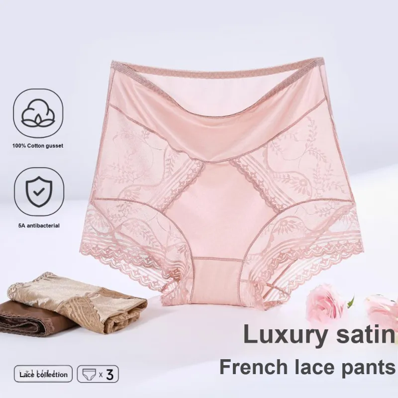 GUJIN Underpants Women's Combo Set-1