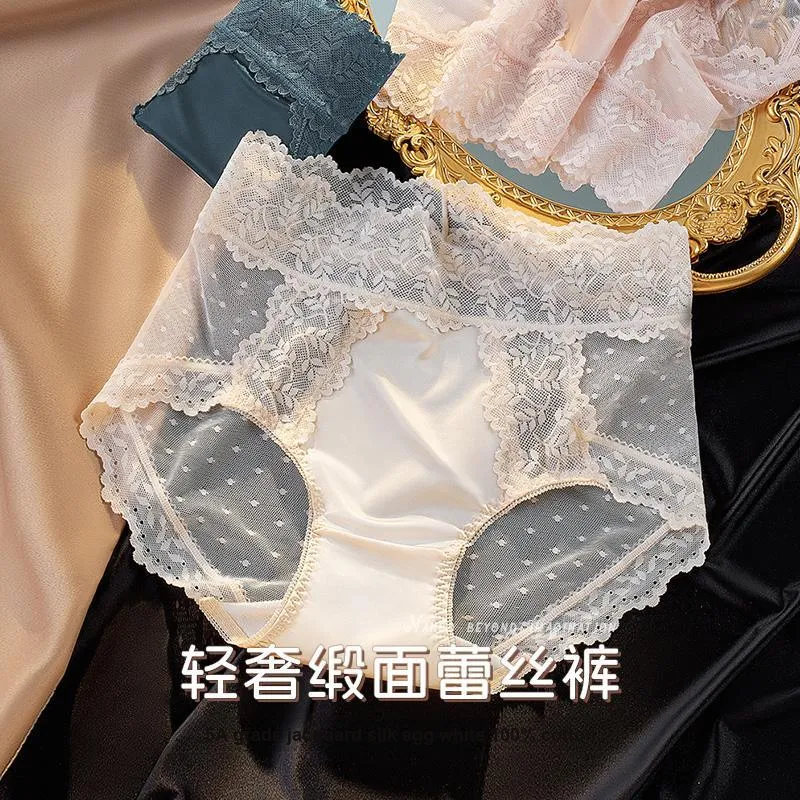 XIA.WA.ZHI.XIU Underpants Women's Box 5 Pack-42