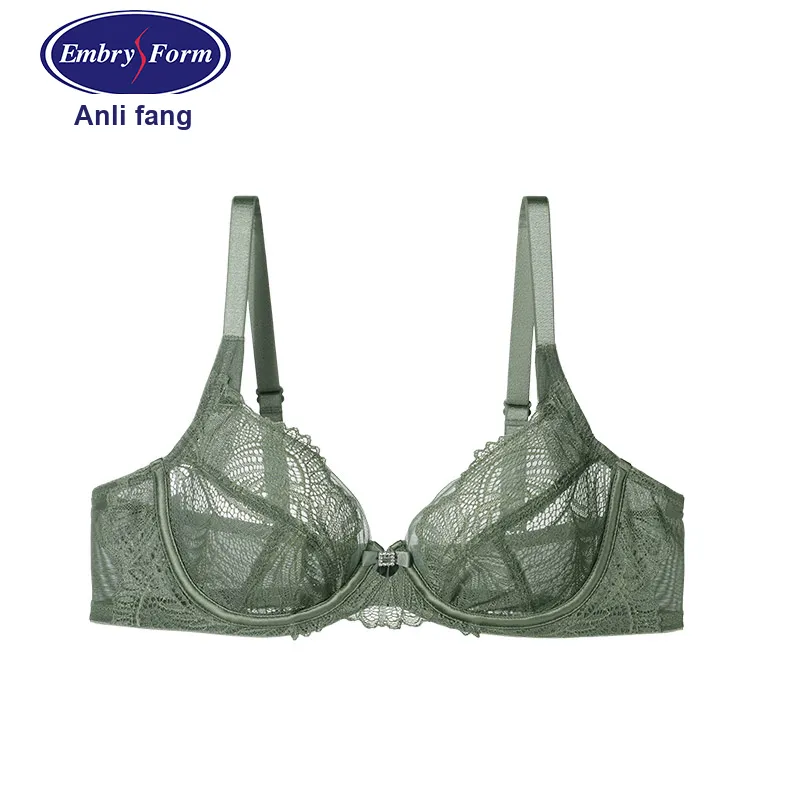 EMBRY FORM Women's Bras-5