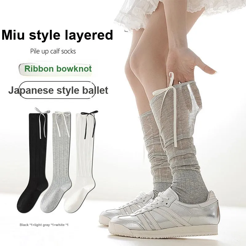 AUGUST Knee High Socks Women's 3 Pack-1