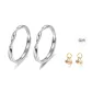 Mobius Couple Rings (Style 3)
