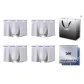 Box+Shopping Bag 4 Pack (Gray+Gray+Gray+Gray)