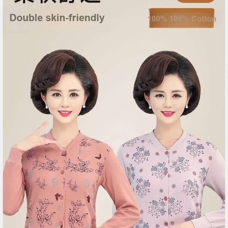 Yalu Women's Thermal Sets-16
