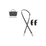 (Graphite Gray) Shoulder Strap+[No Perforated]Set