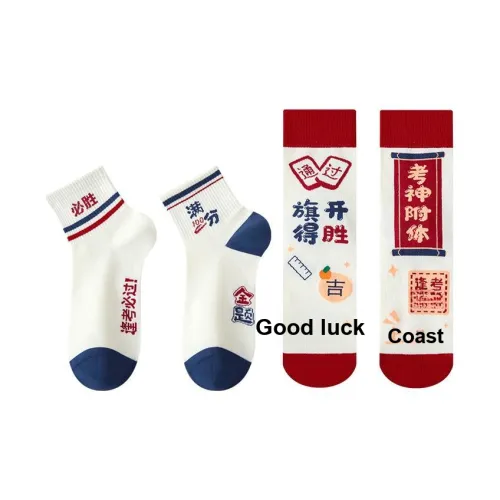 Top Melon Носки Crew Унисекс упаковка из 4 пар