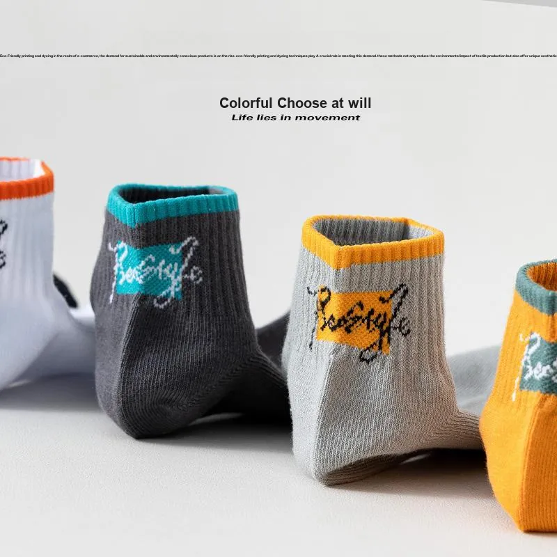 Cotton Gene Ankle Socks Men's 7 Pack-9