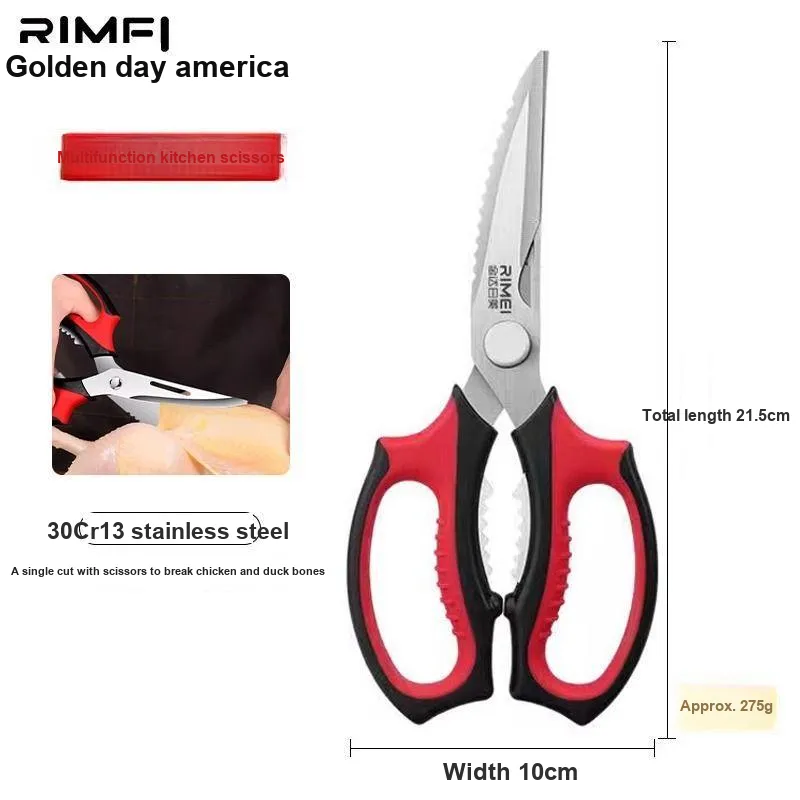 RIMEI Household Scissors-1