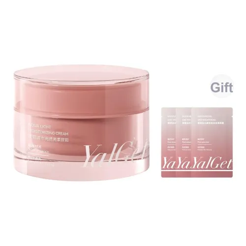 YALGET Росный И Прозрачный Нет Макияж Крем Увлажняющий Вечерний Тон Кожи 50г 50г*2