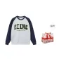 Heather Gray & Marine Blue[Crew Neck]
