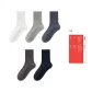 White+Light Gray+Denim Blue+Dark Gray+Navy Blue