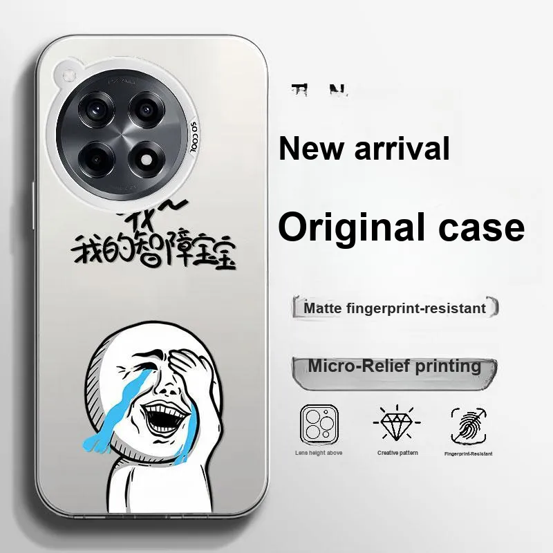 BAOCHENG Phone Cases-3