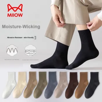 MIIOW Trend Party Series Mid Calf Socks Men's Shopping Bag 5 Pack