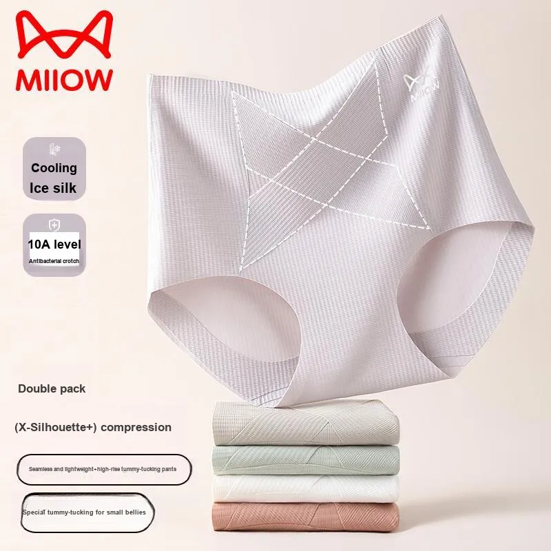 MIIOW Underpants Women's 3 Pack-5