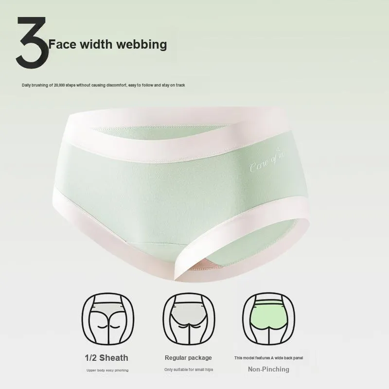 2323 Women's Underpants-2