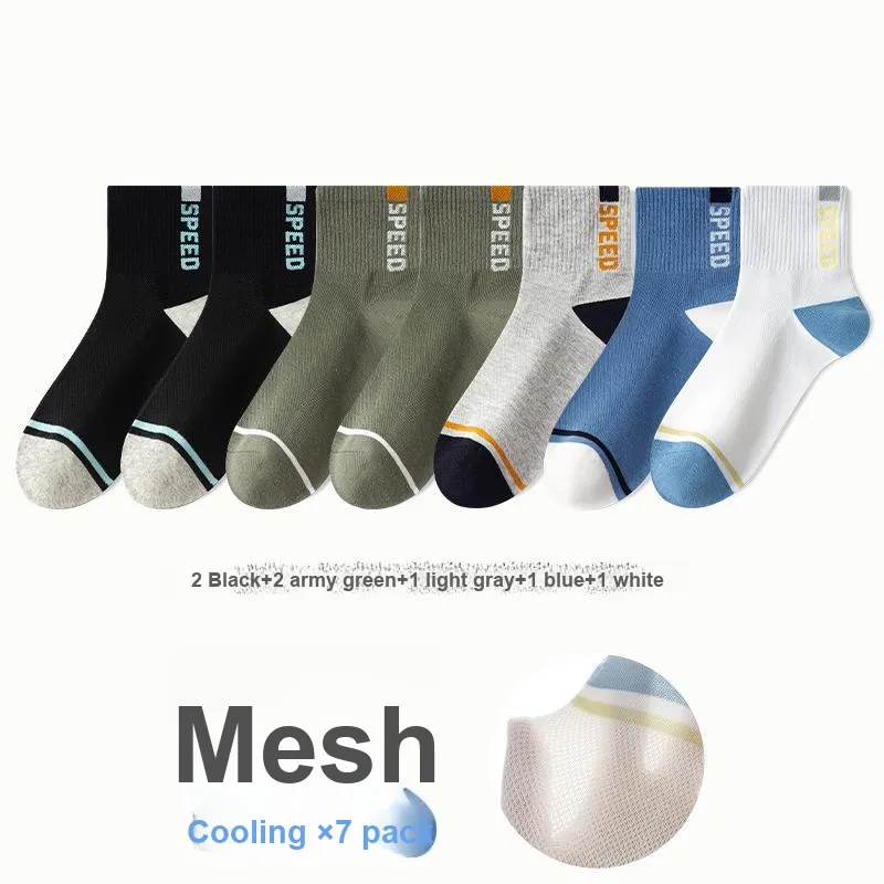 7 SEVFUN Mid Calf Socks Men's Combo Set-25
