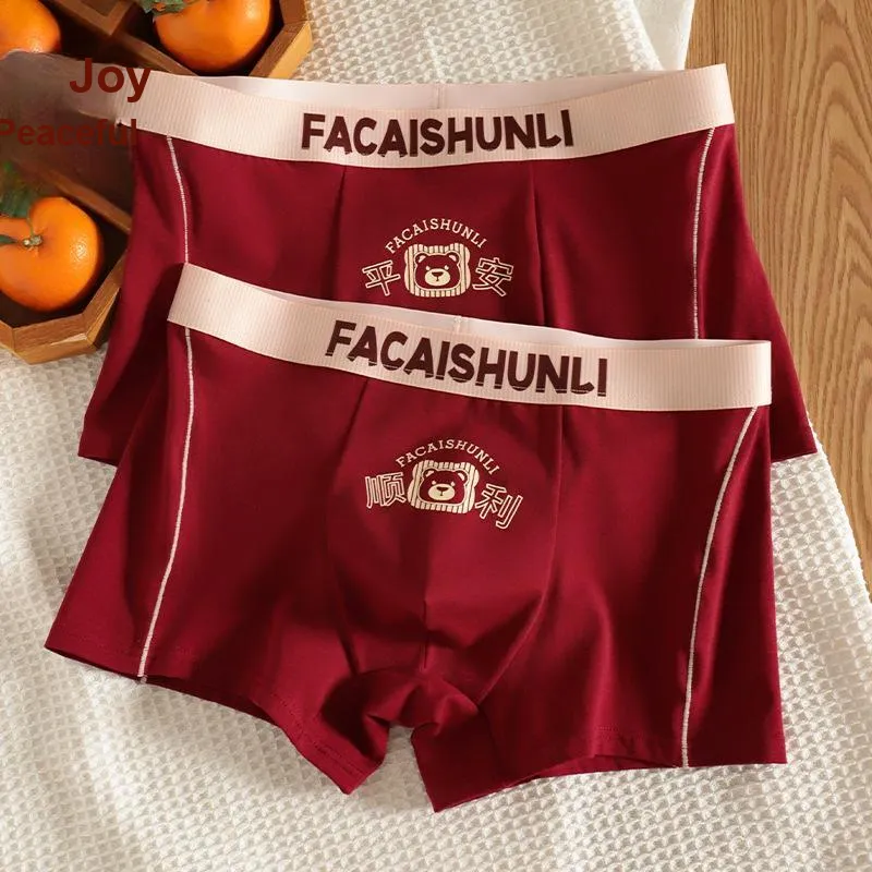 MADALLO Underpants Men's 3 Pack-7