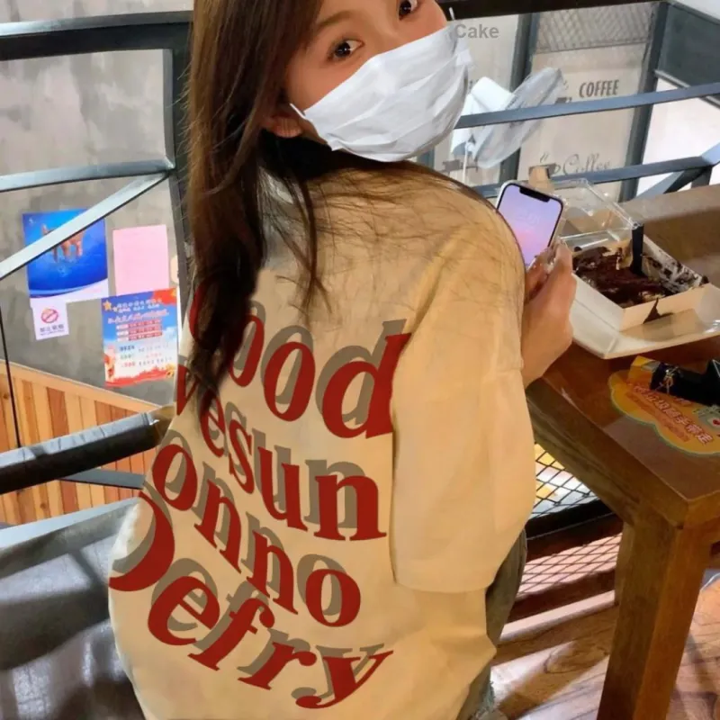 Cotton Shopping T-Shirt Unisex Apricot-3