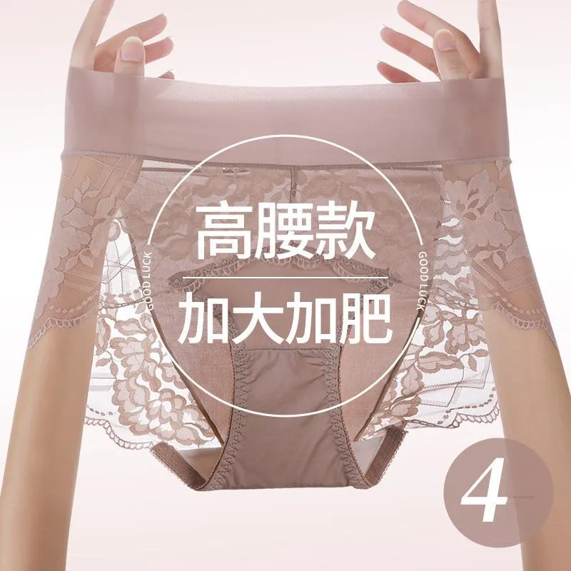 MIIOW Trend Party Series Underpants Women's Shopping Bag 3 Pack-0