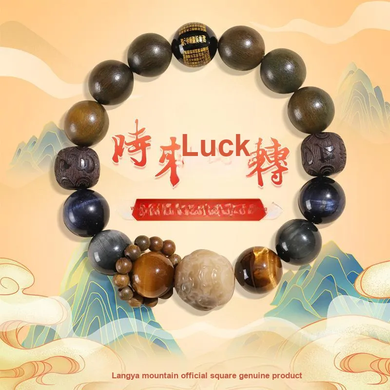 ZUIWENGLANGYASHANWENCHUANG Green Sandalwood Bracelets Unisex-3