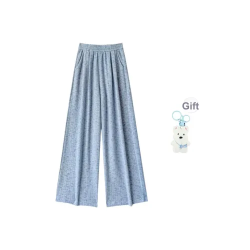 RDRE Синий Серый + Розыгрыш Женские Повседневные Штаны