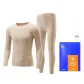 Light Khaki 7018