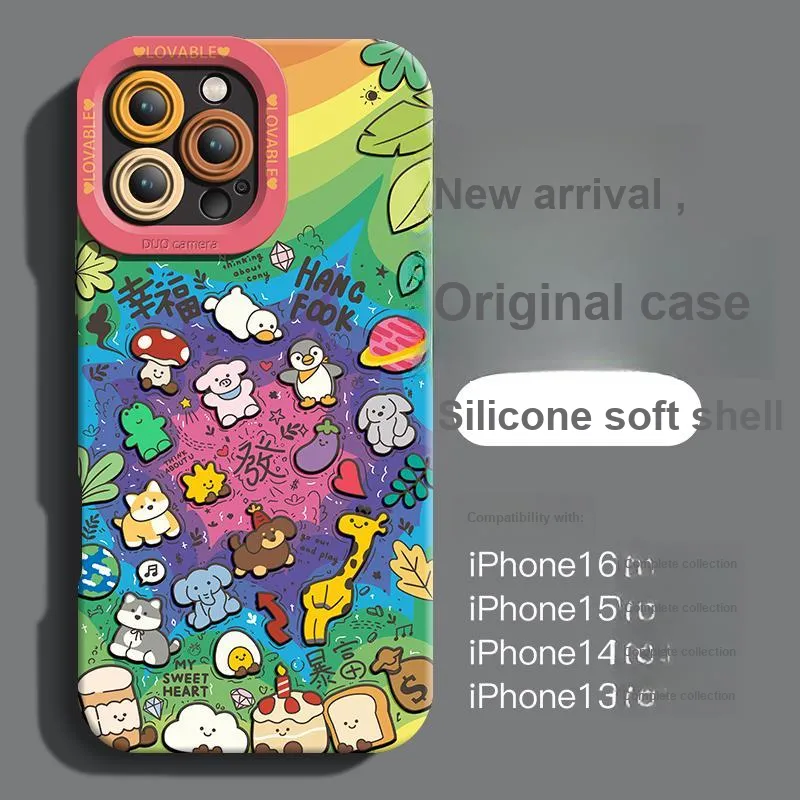 Taluoni Phone Cases-9