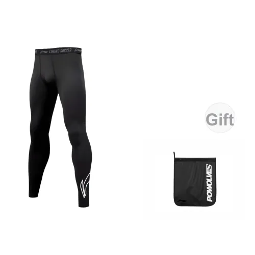 Лайнер Унисекс Спортивные Брюки