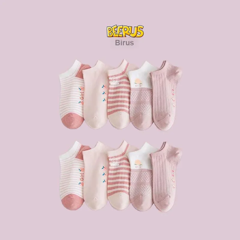 Beerus Ankle Socks Unisex Combo Set-11
