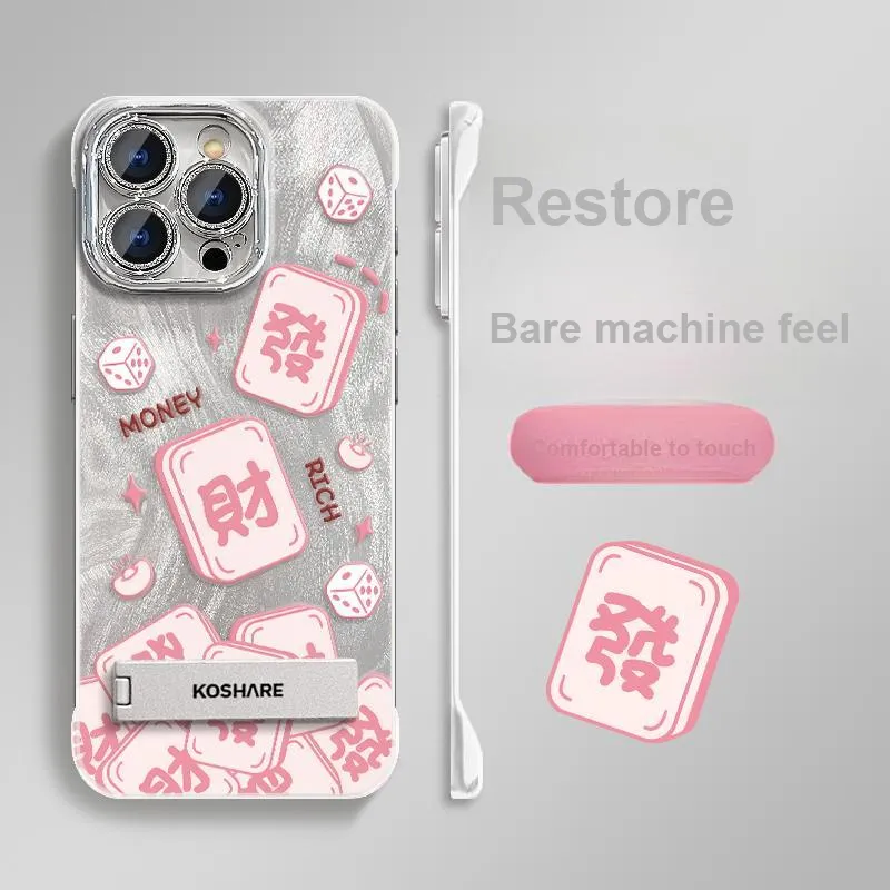 HASEE Phone Cases-7