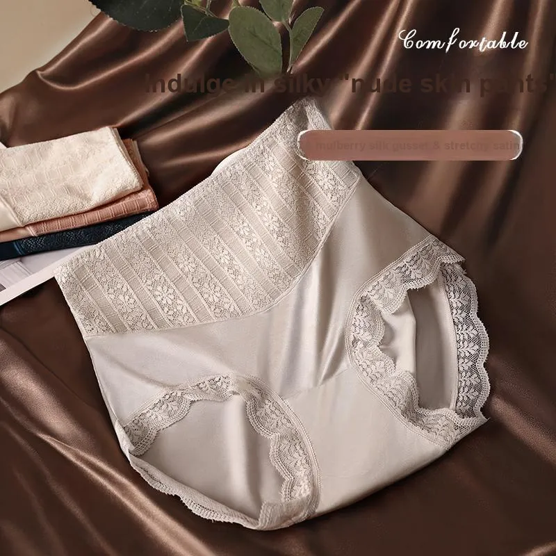XIA.WA.ZHI.XIU Underpants Women's Box 6 Pack-21