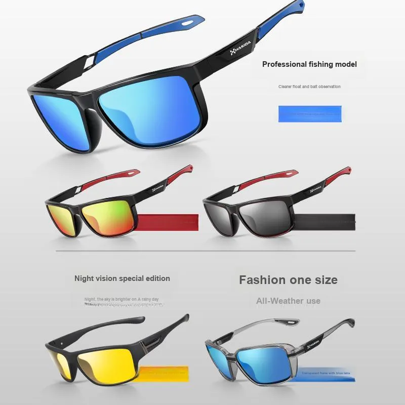 HISTAR Fishing Accessories-5