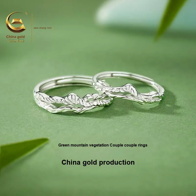ZSY Silver 925 Ring Couple Rings Unisex-1