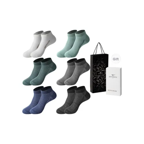 SEPTWOLVES Низкие носки Мужские 6 пар Подарочный набор в коробке + Сумка для покупок