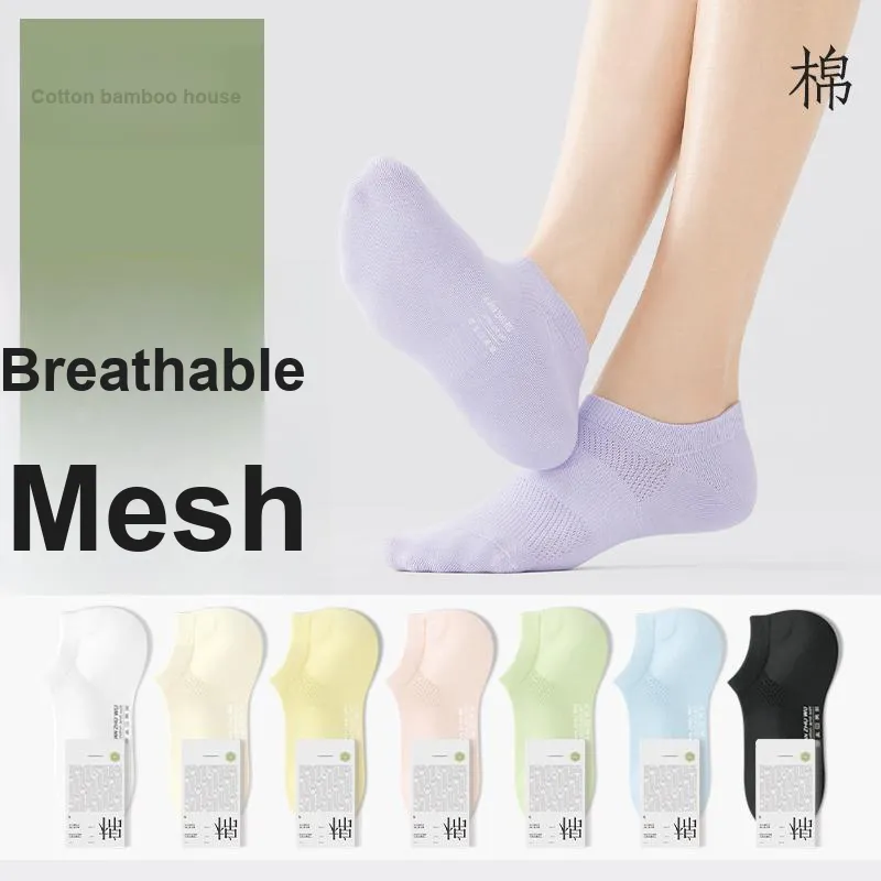 B&C.Room SS24 Ankle Socks Spring Summer Women's 5 Pack-30