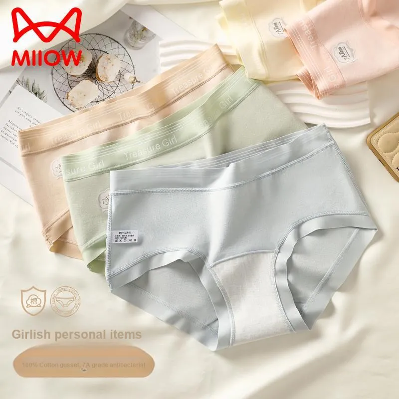 MIIOW Underpants Women's 3 Pack-3