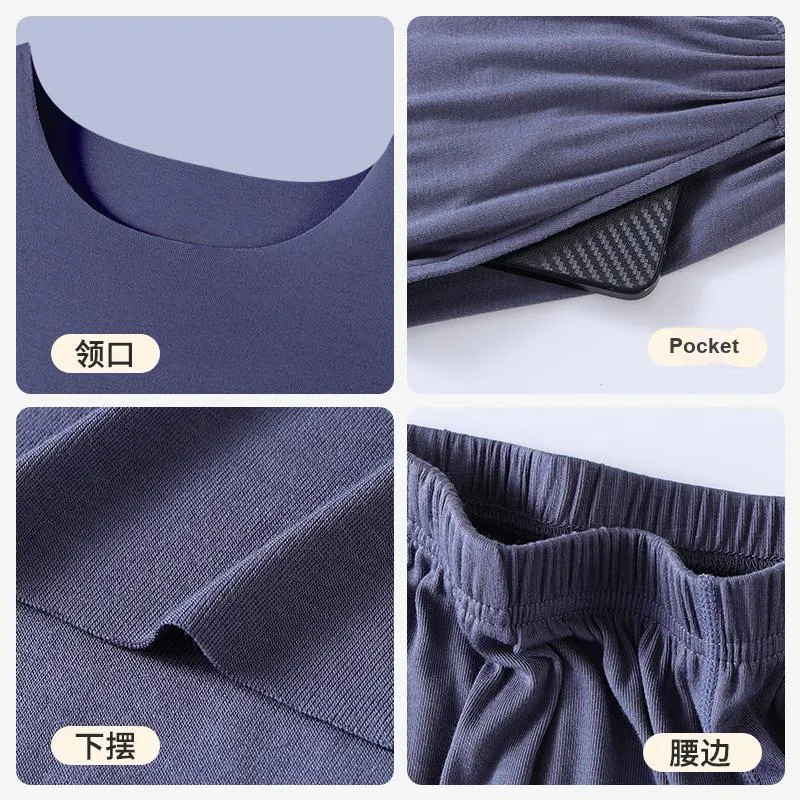 MIIOW Men Pajama Sets-14