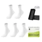 (5 Pack) White 5