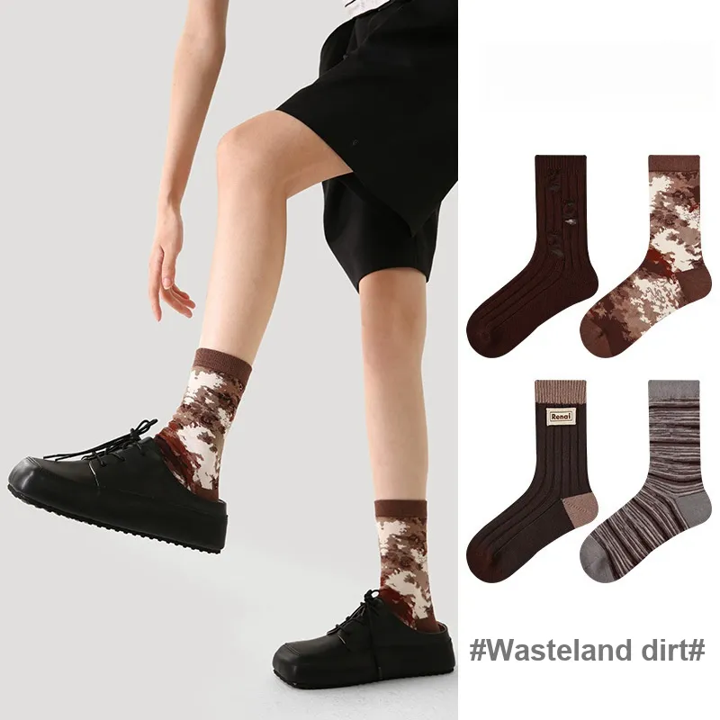 Vine Color Mid Calf Socks Unisex 4 Pack Wasteland Dirty Socks-3