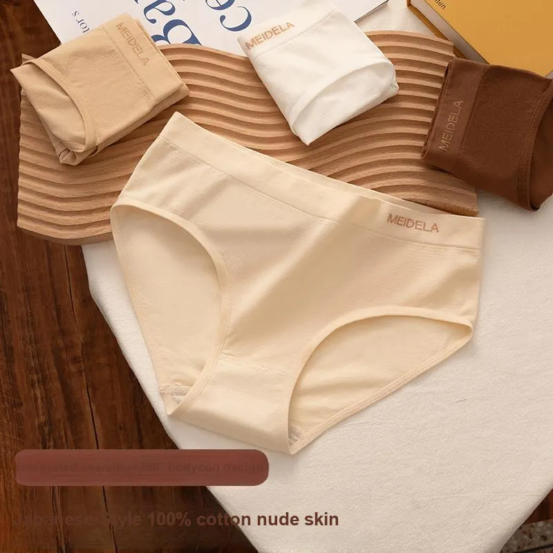 GRACEWELL Underpants Women's 2 Pack-7