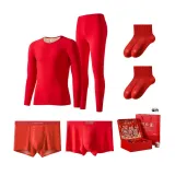 [Recommended Prosperity Box]Regular Thermal Set *1 Set+Modal Underwear *2 Pack+Knee-High Socks *2 Pack