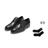 블랙 (양말 증정)