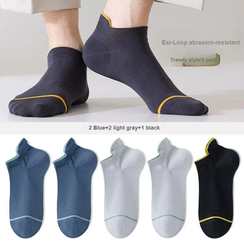 7 SEVFUN Ankle Socks Unisex Combo Set-5