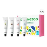 [소나무+플럼 블라썸+봄 만다린+그레이프프루트] 75ml*4
