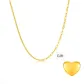 Sweet Heart Necklace