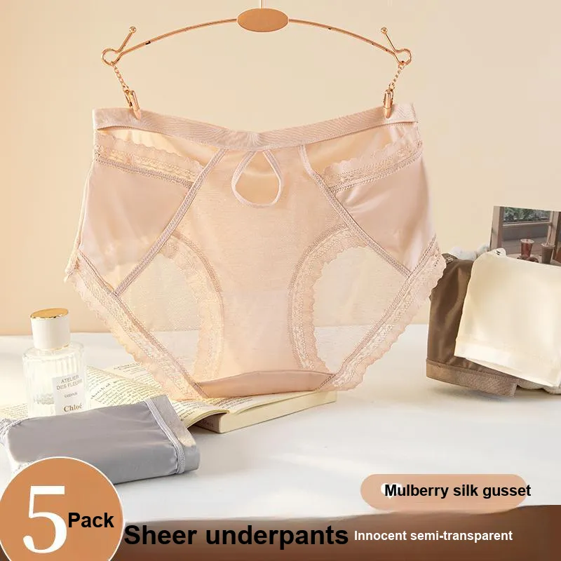 YUZHAOLIN Underpants Women's Combo Set-1