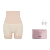 누드 스킨-3부 반바지