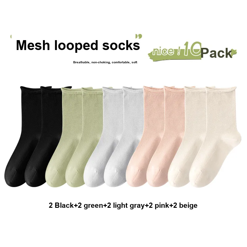 7 SEVFUN Mid Calf Socks Women's Combo Set-37