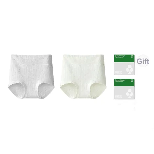 YOUKESHU Трусики-бикини женские подарочная коробка OF 2 полоски